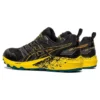 GEL-Trabuco Terra «Black Sandstorm»