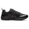 GEL-Trabuco Terra SPS «Black Dark Grey»