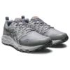 GEL-Trabuco Terra SPS «Mid Grey»