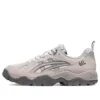 GEL-TRUCK «Beige Grey»
