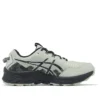 GEL-Venture 10 Extra Wide «White Sage Black»