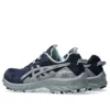 GEL-Venture 10 «Midnight Gravel»