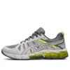 GEL-Venture 180 «Sheet Rock»