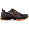 GEL-Venture 5 «Negro Naranja»