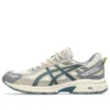 GEL-Venture 6 «Birch Ironclad»