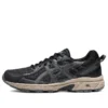 GEL-Venture 6 «Black Grey»