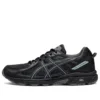 GEL-Venture 6 «Black Light Mint»