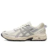 GEL-Venture 6 «Blanco, gris y azul»
