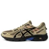 GEL-Venture 6 «Brown Black»