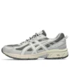 GEL-Venture 6 «Clay Grey Cream»