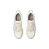 GEL-Venture 6 «Cream Silver»