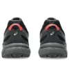 GEL-Venture 6 «Gris Negro Crema»