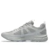 GEL-Venture 6 NS «Cement Grey»