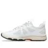 GEL-Venture 6 NS «White Pure Silver»