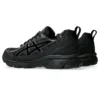 Gel-Venture 6 Shield «Negro»