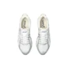 GEL-Venture 6 «Silver White»