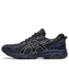 GEL-Venture 6 Trail «Negro/Plata Pura»