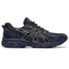 GEL-Venture 6 Trail «Negro/Plata Pura»