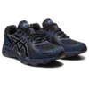 GEL-Venture 6 Trail «Negro/Plata Pura»