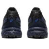 GEL-Venture 6 Trail «Negro/Plata Pura»