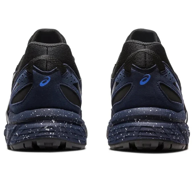 GEL-Venture 6 Trail «Negro/Plata Pura»