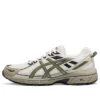 GEL-Venture 6 «White Green»