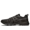 GEL-Venture 7 4E Wide «Black Sheet Rock»