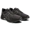 GEL-Venture 7 4E Wide «Black Sheet Rock»