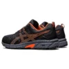 GEL-Venture 7 4E Wide «Graphite Grey Orange»