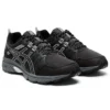 GEL-Venture 7 «Black Piedmont Grey»