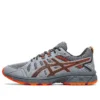 GEL-Venture 7 «Carrier Grey Habanero»