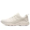 GEL-Venture 7 MX «Beige»