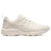 GEL-Venture 7 MX «Beige»