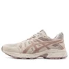 GEL-Venture 7 MX «Beige Brown»