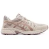GEL-Venture 7 MX «Beige Brown»
