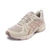 GEL-Venture 7 MX «Beige Brown»