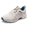 GEL-Venture 7 Mx «Gris claro»