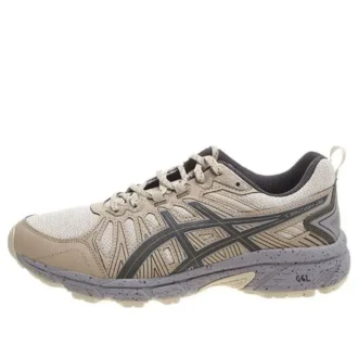 GEL-Venture 7 MX «Gris Marrón»