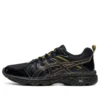 GEL-Venture 7 MX «Negro»