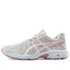 Gel-Venture 7 Mx White Pink Off-Road Sneakers «White Pink»