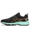 GEL-Venture 7 «Negro Menta Naranja Pop»