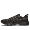 GEL Venture 7 «Sheet Rock»