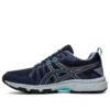 GEL-Venture 7 Wide «Black Silver»