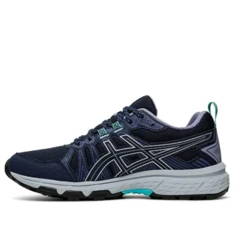GEL-Venture 7 Wide «Black Silver»
