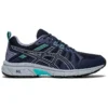 GEL-Venture 7 Wide «Black Silver»