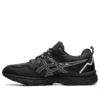 GEL-Venture 8 4E Wide «Black White»