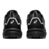 GEL-Venture 8 4E Wide «Black White»