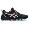 GEL Venture 8 Ancho «Negro Azul Claro»