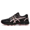 GEL-Venture 8 «Black Frosted Rose»