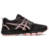 GEL-Venture 8 «Black Frosted Rose»